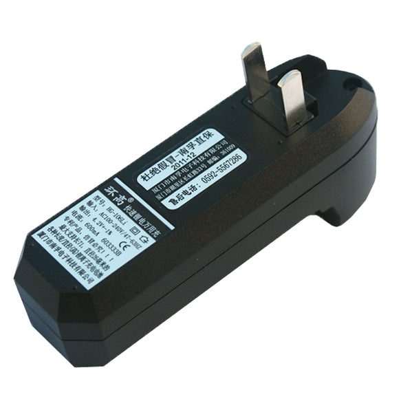 Universal Charger Nanfu Huangao Li-on Battery Charger